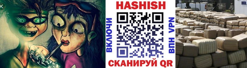 Наркотические вещества Калтан Alpha PVP Марихуана Меф мяу мяу Галлюциногенные грибы КОКАИН Гашиш