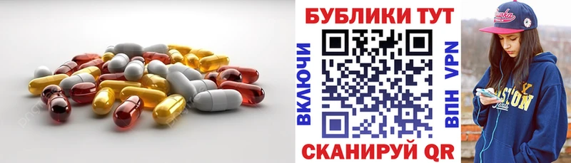 Ecstasy 280 MDMA  Калтан 