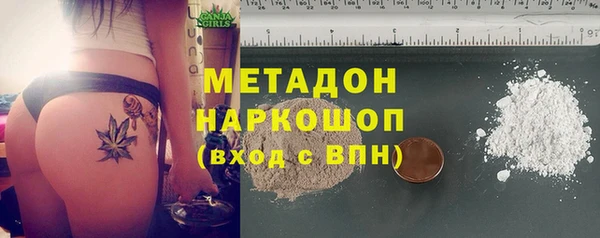 apvp Алзамай
