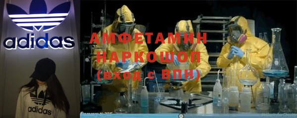 apvp Алзамай