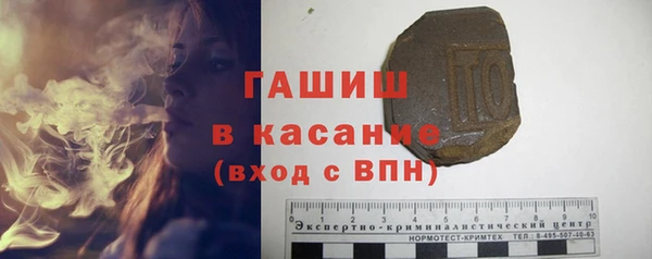 apvp Алзамай