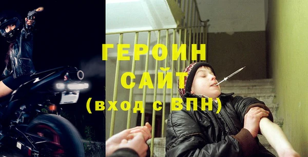 apvp Алзамай