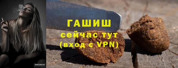 apvp Алзамай