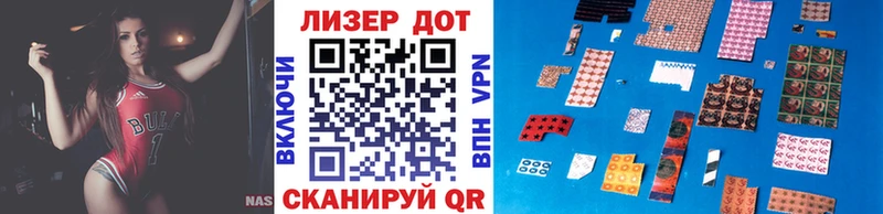 Марки N-bome 1500мкг  KRAKEN ссылки  Калтан 